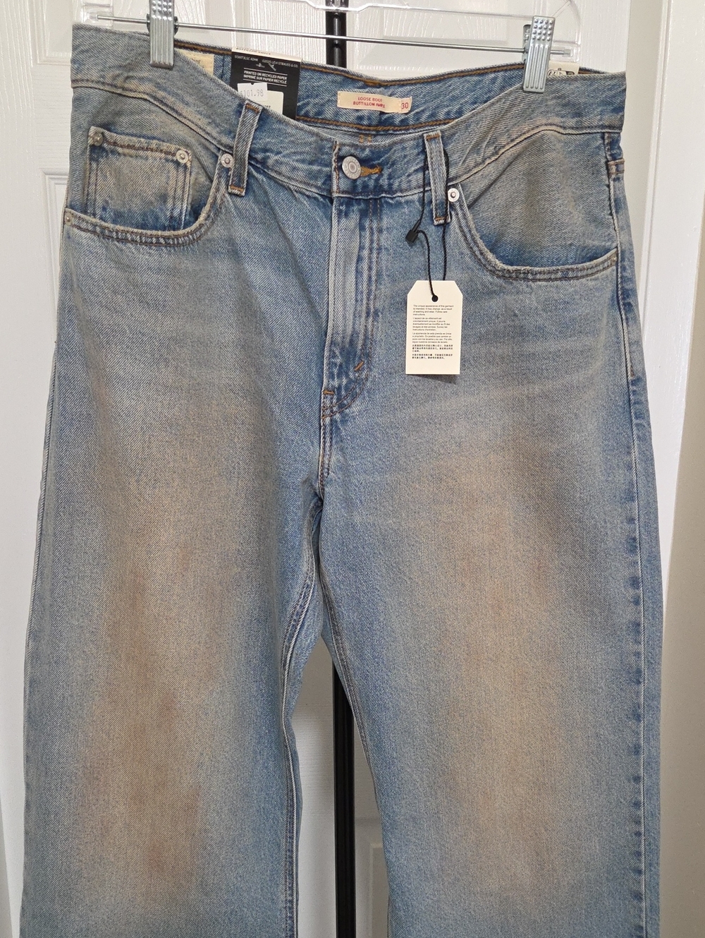NWT Levi's Loose Boot Bootcut Jeans Broken-In Whiskered Light Wash Denim Rustic - Picture 3 of 11